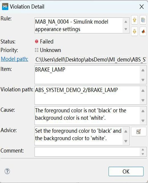 モデル静的解析